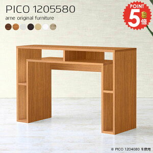 JE^[e[u 80cm ΖʃJE^[ o[JE^[ Lb`e[u S~ zCg Ƒ Ԏd؂ k s55cm S~ _Xg{bNX[ _Xg{bNX 䏊 ƃfX