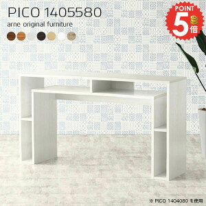 e[u 80cm [Ne[u R\[ JtFe[u k Vv [ ItBXfXN [tfXN s55cm  nCe[u 140cm _CjO wK 2l rOe[