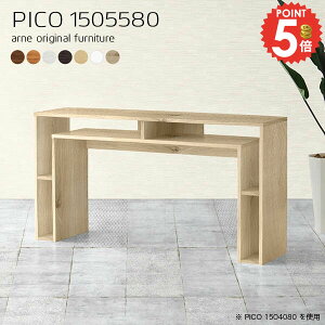 _CjOe[u  2l| 150cm zCg k JtFe[u s55cm [t 80cm [e[u 2lp I[_[e[u l fXN 傫 150 rO_CjO nC