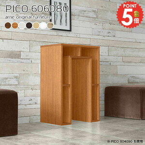 p\RfXN ȃXy[X ItBXfXN s60 ׋ k s60cm i PCfXN 60cm 60cm VvfXN nC^Cv Q[~OfXN Q[~O s60cm p\RbN wK