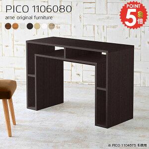 JE^[e[u nCe[u 80cm  2l| Lb`JE^[ o[e[u Lb` Ζ X^fBO i zCg [ [fXN nC^Cv k  PCfX