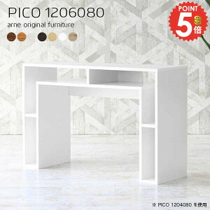 JE^[e[u Lb`e[u o[JE^[ 80cm k Ƒ  S~ Ζ  _Xg{bNX ΖʃJE^[ Ԏd؂ _Xg{bNX[ i s60cm S~