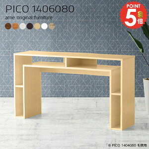 e[u 80cm [Ne[u bN  k Vv i [I [ zCg 140cm nCe[u I[vbN ItBXfXN rOe[u PCfXN s60cm 