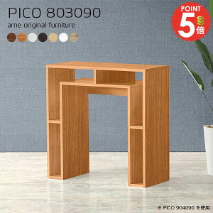 R\[fXN X 90cm nCe[u e[u k fBXvCbN { [I s30cm  I[vbN VFt i Vv S~[ [e[u ItB