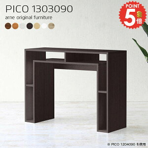 �L�b�`���J�E���^�[ �o�[�J�E���^�[ ���{�� �J�E���^�[�e�[�u�� �S�~�����[ ��Ƒ� ����90cm �L�b�`���e�[�u�� �Ԏd�؂� ���s30 �k�� �ΖʃJ�E���^�[ �z���C�g �_�X�g�{�b�N�X �_�X�g�{�b�N