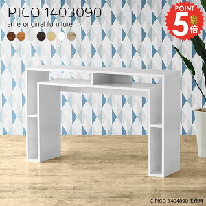 R\[fXN e[u 90cm nCe[u k I[vbN s30 VFt fBXvCbN [I  XfXN _CjOe[u S~[  i 