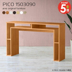 o[e[u JE^[e[u nCe[u 90cm nC^Cv i X  [t Ζ  k o[JE^[ 2lp X^fBO [ s30cm  [fXN Lb