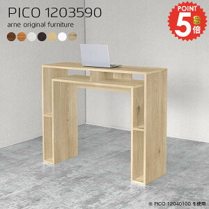 nCe[u o[e[u e[u 2lp 90cm JE^[e[u R\[e[u k 120cm s35cm 2l|  PCfXN Vv i R\[fXN [ ItBX