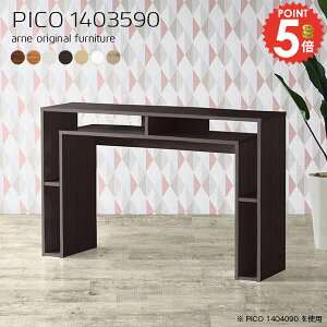 R\[e[u R\[fXN 90cm nCe[u k Ƒ db rOe[u R\[ s35cm i I[vbN ItBX S~[ FAX [I  VF