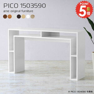 JE^[e[u JE^[ nCe[u  o[JE^[ 90cm [ p\RfXN X^fBO o[e[u  2lp k i nC^Cv Ζ s35 ƃfXN 