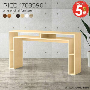 e[u 90cm JE^[e[u 4l|  k TCh{[h JtFe[u zCg s35cm 傫 L [tfXN nCe[u wK rOe[u 170cm ׋