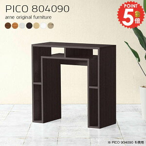 R\[e[u R\[fXN 90cm nCe[u k lCfXN S~[ s40cm I[vbN TCh{[h R\[  ItBX VFt [I Vv 