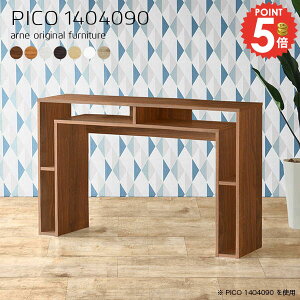 R\[e[u R\[fXN 90cm nCe[u k [ Vv s40cm i [I  _CjOe[u er S~[ JtF I[vbN VFt I