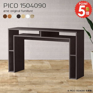 JE^[e[u 90cm nCe[u k o[e[u [  nC^Cv Ζ Ƒ s40cm o[JE^[ 2lp X^fBO i zCg   [I Lb`