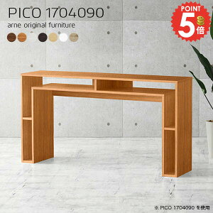 nCe[u Lb`e[u o[JE^[ JE^[e[u 90cm Ƒ k [ p\RfXN s40cm  ΖʃJE^[ _Xg{bNX _Xg{bNX[ 䏊 Ԏd