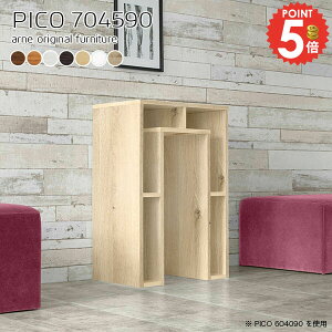 EbhbN k fXNTCh JtFe[u i [ s45cm  Ԏd؂ p\RfXN s45cm S~[ R\[e[u \t@[I p[e[V w