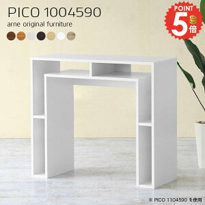 Lb`JE^[ Lb`e[u o[JE^[ JE^[e[u 90cm Ƒ _Xg{bNX [ p\RfXN k S~ _Xg{bNX[ s45cm i ΖʃJE