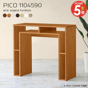 p\RfXN Q[~OfXN s45cm k ׋ [ zCg [fXN VvfXN i PCfXN [bŇ^fXN [NfXN 170cm It L wK p\R