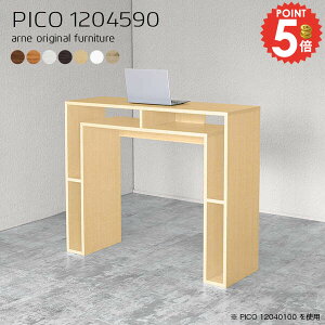 nCe[u o[e[u e[u 90cm JE^[e[u R\[e[u ItBXfXN X^fBO k 120cm 2l|  PCfXN rOe[u s45 s45