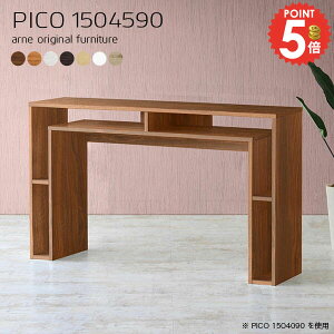 o[e[u JE^[e[u nCe[u 90cm k [  s45cm Ζ Ƒ Ԏd؂ zCg 2lp o[JE^[ i X^fBO nC^Cv  Lb` 