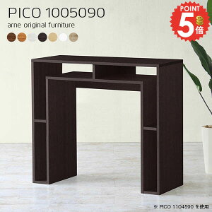 Lb`JE^[ ΖʃJE^[ 90cm JE^[e[u o[JE^[ Ƒ Lb`e[u S~ k [ _Xg{bNX s50cm zCg _Xg{bNX[ Ԏd