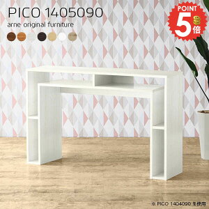 [e[u R\[e[u R\[fXN s50cm 90cm nCe[u k s50 I[vbN R\[ [I i ItBX fXN FAX S~[  zCg 