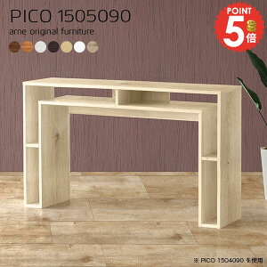 JE^[e[u nCe[u o[JE^[e[u  [ o[JE^[ k p\RfXN X^fBO Ƒ Ζ s50cm 90cm 2lp o[e[u nC^Cv Lb