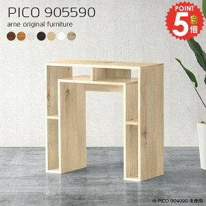 p\RfXN 90cm ItBXfXN ȃXy[X ׋ X^fBOfXN [Ne[u TCh{[h PCfXN s55cm i nC^Cv bNt wK k 90cm [fXN 