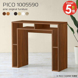 JE^[e[u Lb`e[u 90cm o[JE^[ k  ΖʃJE^[ Ƒ  Ζ _Xg{bNX S~ドbN _Xg{bNX[ s55cm Ԏd؂  