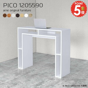 e[u 90cm JE^[e[u R\[e[u k TCh{[h [ nCe[u 120cm 2l| [tfXN  s55cm wK rOe[u [I v^