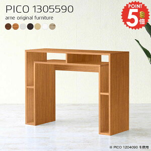 Lb`JE^[ 90cm o[JE^[ JE^[e[u ΖʃJE^[ Lb`e[u k Ƒ  [ s55cm S~ _Xg{bNX[ _Xg{bNX  Ԏd