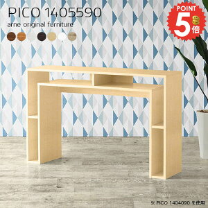 R\[e[u R\[fXN 90cm nCe[u k R\[ zCg { [I  Vv I[vbN ItBX VFt FAX S~[ s55cm i 