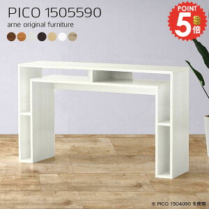 JE^[e[u JE^[ nCe[u 90cm Lb`JE^[ o[e[u k zCg nC^Cv 2lp [ i X^fBOe[u  s55cm Ζ X^