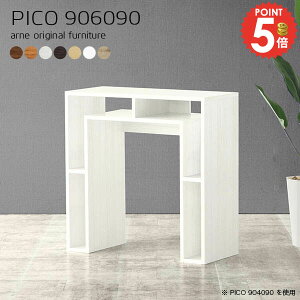 p\RfXN 90cm ItBXfXN s60 ȃXy[X s60cm ׋ [Ne[u X^fBOfXN nC^Cv Vv [ i s60cm k 90cm PCfXN X^fB