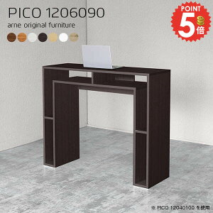 nCe[u o[e[u e[u 90cm JE^[e[u k 120cm R\[fXN 2l| zCg  fXNTCh lCfXN 2lp PCfXN s60cm 2l [I 