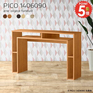 R\[e[u R\[fXN 90cm nCe[u k JtFe[u zCg s60cm [I  i I[vbN VFt [e[u S~[ s60 [ 