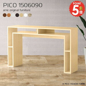 JE^[e[u JE^[ 90cm o[e[u [ nCe[u i S~[  zCg p\RfXN X^fBO nC^Cv 2lp k Ζ s60cm Lb