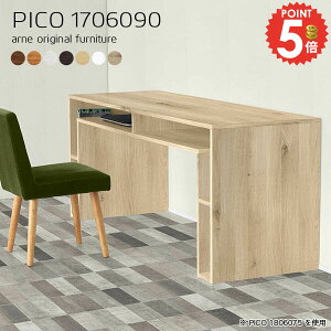 nCe[u Ƒ 90cm JE^[e[u o[JE^[ Lb`e[u S~ p\RfXN k ΖʃJE^[ s60cm _Xg{bNX Ԏd؂ _Xg{bNX[ 