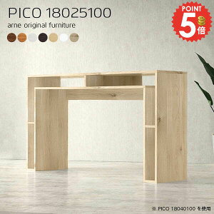 I[vbN k ؐ [ zCg i [I e[u p\RfXN s25cm   Ԏd؂ VFt [t wʉώdグ \t@[I 180cm er p[e[V