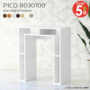 TChe[u gݗĕsv X JtFe[u i k  {I nCe[u xbhTCh fXNTCh ؖڒ R̎ s30 \t@[I fXN s30cm iCge[