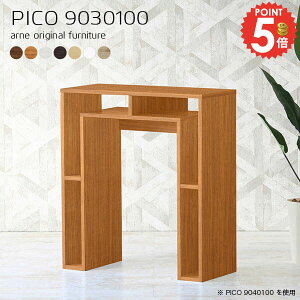 I[vbN k [ zCg { i [I   s30cm e[u R\[e[u [t Ԏd؂ I p[e[V wʉώdグ \t@[I ItB