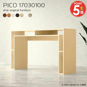 JtFe[u R\[e[u k 100cm nCe[u i rOe[u 170cm s30cm [t _CjOe[u X [fXN  a s30 ؐ VFt p