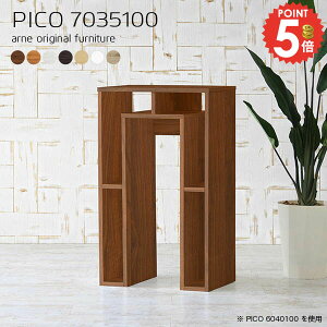 TChe[u gݗĕsv X ~je[u k  JtFe[u {I nCe[u fXNTCh iCge[u TChbN xbhTChe[u i 70cm [e[