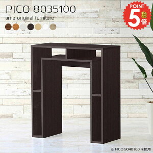 JE^[e[u 1lp JE^[ o[JE^[ 100cm nCe[u i o[e[u Ζ  nC^Cv X^fBO zCg k Lb` S~[ s35 [