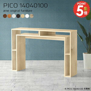 JE^[e[u Ƒ 100cm o[JE^[ _Xg{bNX[ Lb`e[u Ζ s40cm k zCg _Xg{bNX ΖʃJE^[ Vv S~ 䏊 i Ԏd