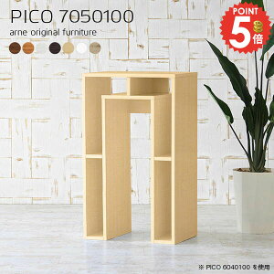 TChe[u gݗĕsv k iCge[u i nCe[u  _[NVv PCfXN 70cm xbhTChe[u s50cm [I ؖڒ p\RfXN fXNTCh