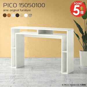 ItBXfXN X^fBOfXN s50cm k nC^Cv i ׋ [I PCfXN p\RfXN 150cm [NfXN Q[~OfXN s50 gݗĕsv X^fBO 