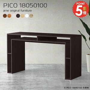 I[vbN k i fXNTCh [ zCg s50 [I  Ԏd؂ e[u ItBXfXN lCe[u s50cm I \t@[I wʉώdグ p[e[V