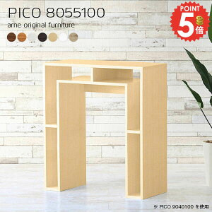 JE^[e[u 1lp 100cm k o[e[u nCe[u i X^fBO s55cm o[JE^[ Vv  zCg nCJE^[ Lb` Ζ [I Jt