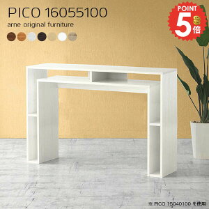 JE^[e[u nCe[u 100cm o[e[u o[JE^[ i 2lp [ zCg Ԏd؂ k { Lb` Ζ s55cm X^fBO PCfXN  [I a